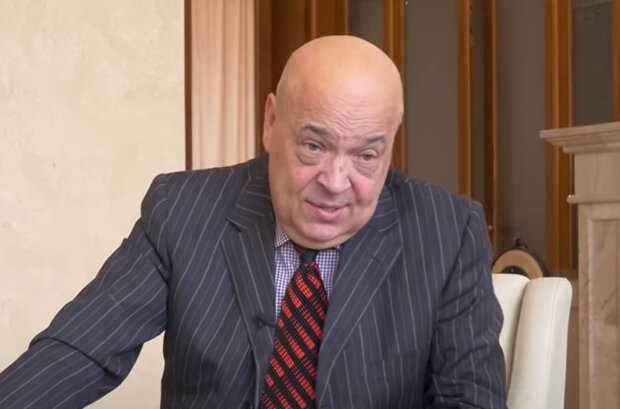 Геннадій Москаль