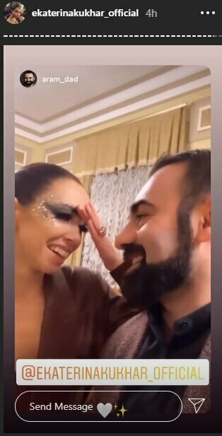 Катя Кухар і Арам Арзуманян