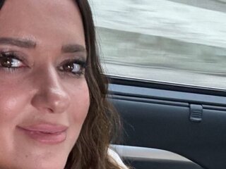 Наталія Могилевська