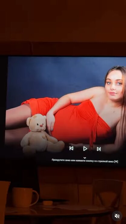 Скрін публікації Ксенії Мішиної