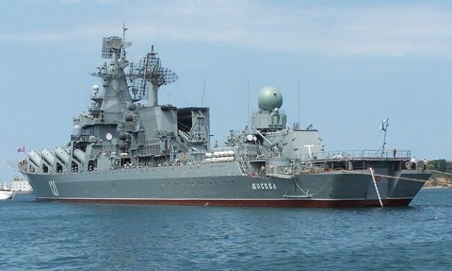російський корабель крейсер "Москва"