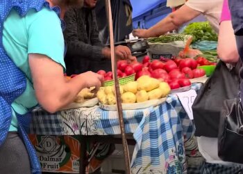 Продукти