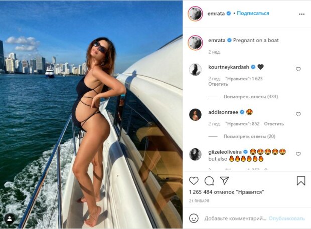 пост Емілі Ратаковскі в Instagram