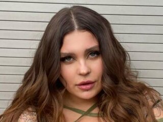 Фото Александры Зарицкой