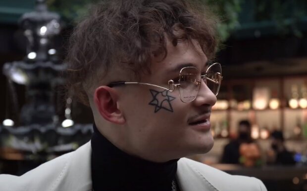 Моргерштерн