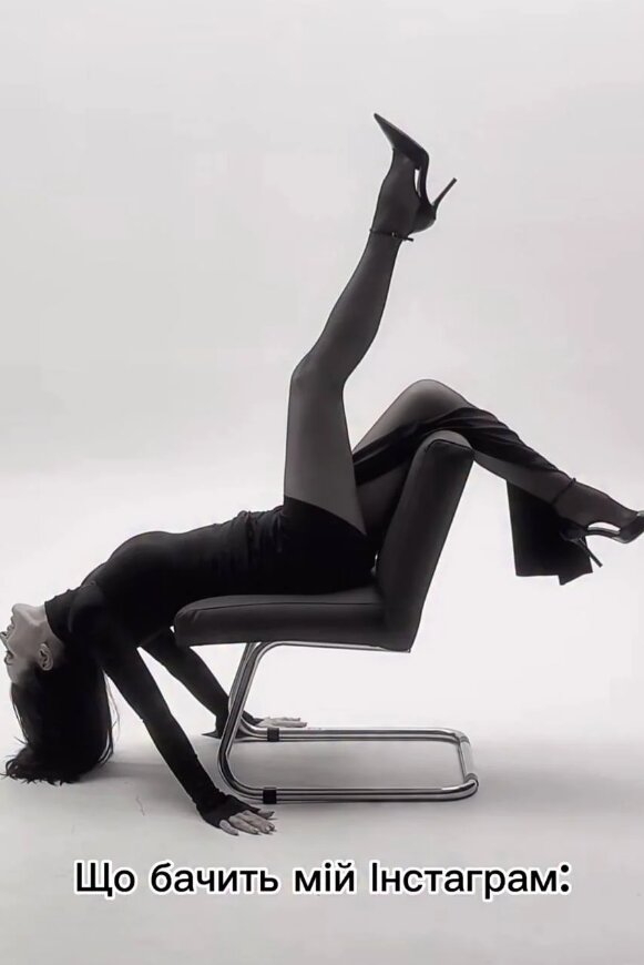 Скрин публикации Маши Ефросининой