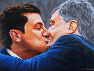 Картина "Поцілунок Петра Порошенка та Володимира Зеленського"