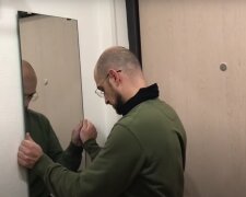 Зеркало