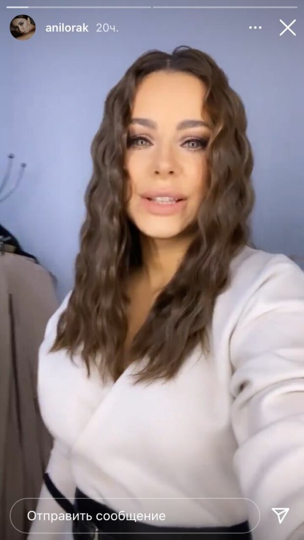 сториз Ани Лорак