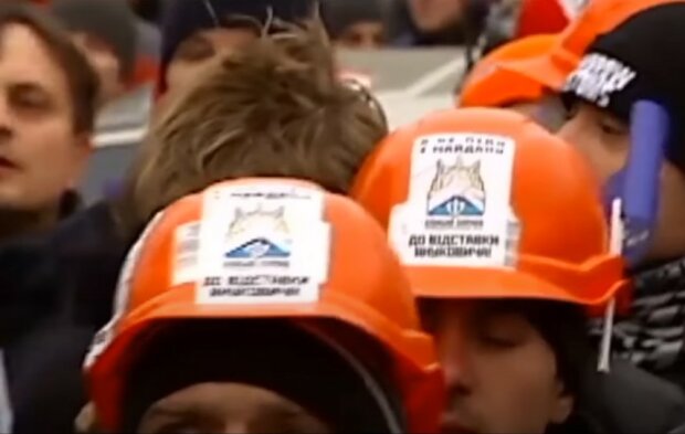 Революція гідності