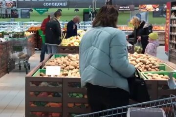 Супермаркет: скрин с видео