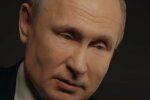 Володимир Путін