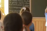Школа, діти, навчання