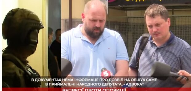 Адвокаты: Обыски в приемной Медведчука происходили с вопиющим нарушением законодательства