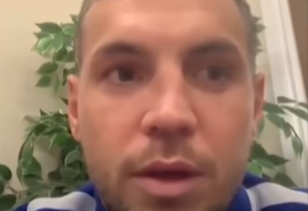 Артем Дзюба