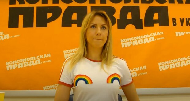 Фото Леси Никитюк