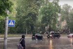Погода