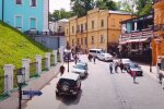 Лето в Украине
