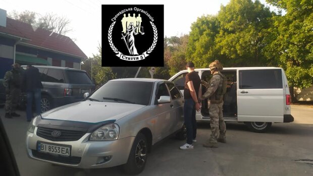 Депутата Медведчука затримали за спробу підкупу