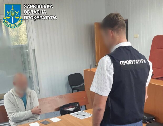 Зрадник, котрий допомагав окупантам, фото: пресслужба СБУ