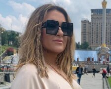 Фото Наталії Могилевської