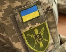 ТЦК