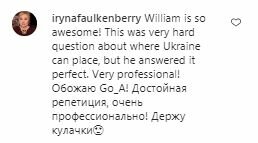 Коментарі на пост Марічки Падалко в Instagram