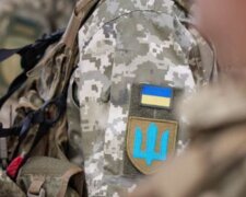 Мобилизация