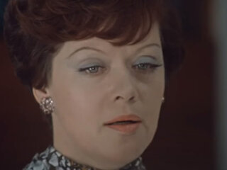 Алиса Фрейндлих