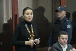Софія Федина