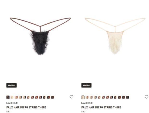 Новая коллекция трусов от Ким Кардашьян