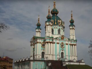 Церква