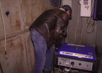 Вимкнення світла, генератор