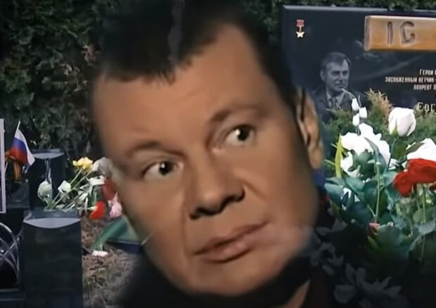 Владислав Галкін