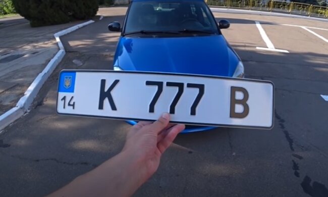 Номерні знаки, фото із соцмереж