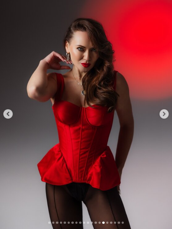 Скрин публикации Анны Саливанчук