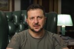 Владимир Зеленский
