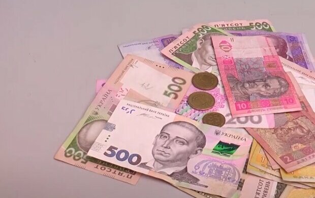 Украинские деньги, скриншот с видео
