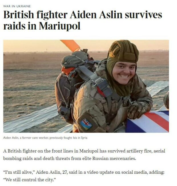 стаття The Times