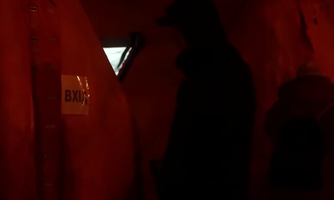 Отключения света