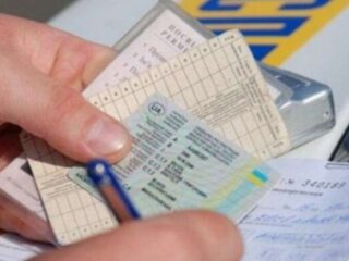Оформлення прав водія: скрін з відео