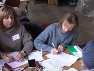 Социальная помощь