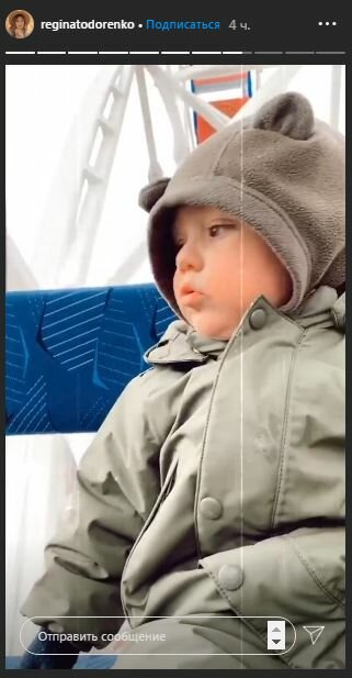 Сториз Регины Тодоренко