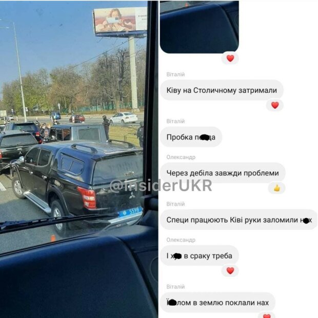 информация о задержании Ильи Кивы