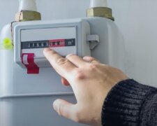 Показники газового лічильника