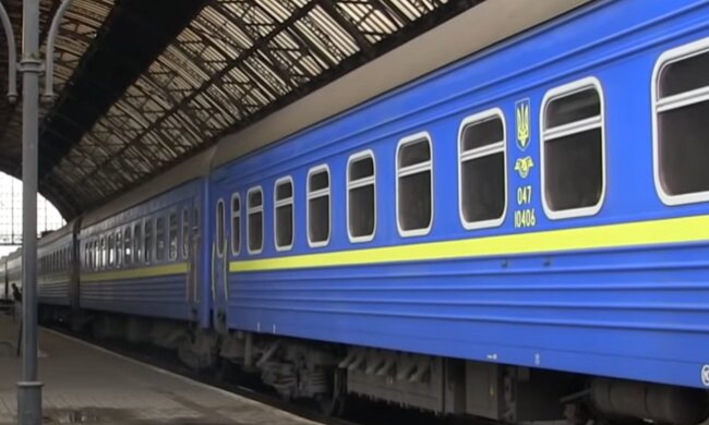 Укрзалізниця