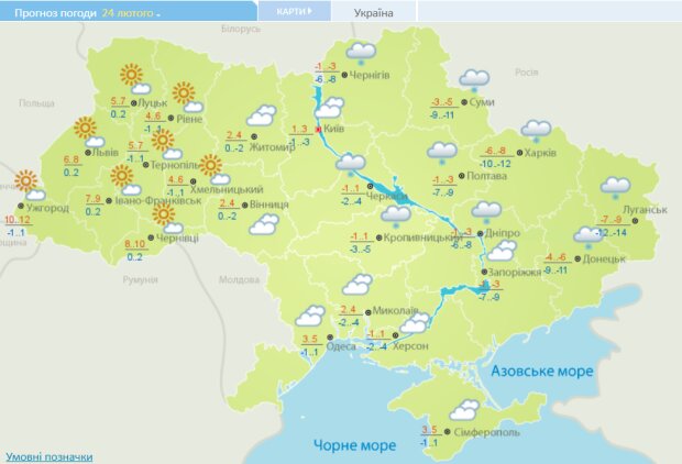 Погода в Україні