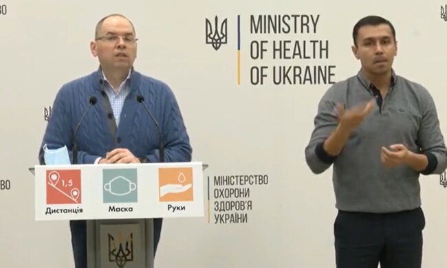 Максим Степанов, скриншот из видео