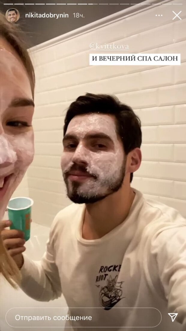 Скриншот со страницы Никиты Добрынина в Instagram