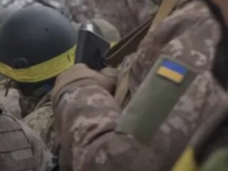 Мобилизация